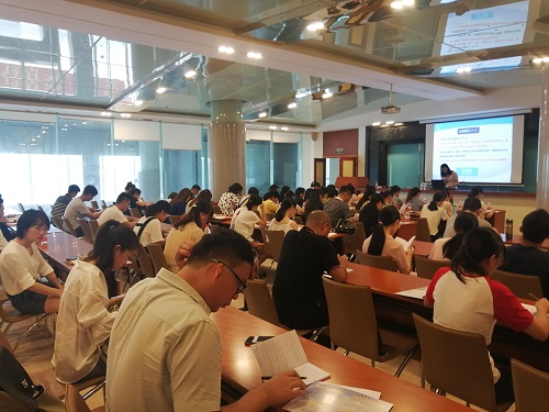 育成中心举办2019年第二期国家高企认定政策培训会